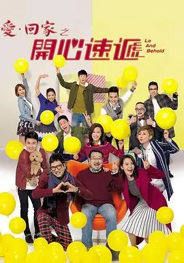 与凤行 - 免费完整版在线观看
